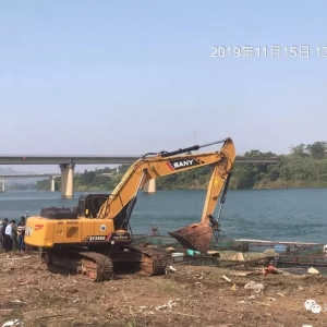 2020���ǰȫ��1427���hȫ�挍ʩ�����B