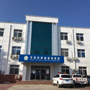 �����׼������~��ʳ�ӹ��S���۽�����������Ј��������_���������~���N��ģʽ��