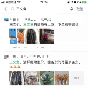 ʥ�Q�����������~�ɱ��ϝq������؛�ˆ᣿