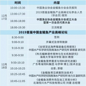 ����(hu��)ָ��| �@��һ��(ch��ng)���ڽ��K�~�I(y��)�ߵ�ʢ��(hu��)���҂���(zh��n)��;w��ֻ��������