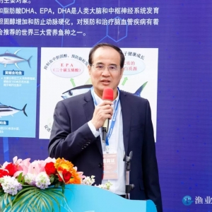 2019��V�|ʡ�h(yu��n)��O�I(y��)�a(ch��n)Ʒ�����ƽ��(hu��)12��23���ڏV���e��