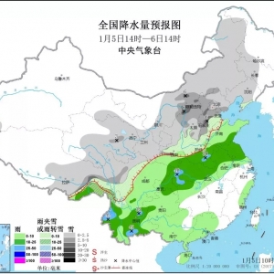 �{ɫ�A���������󡢏��ȏ�����ѩ��⼴�����u