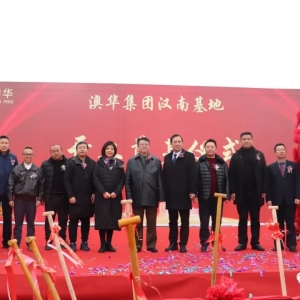 ���S1.8�|�����AҪ���A��ռ�I�Ƹ��c