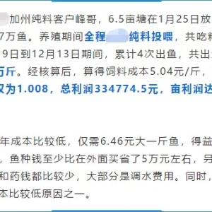 2020������|�r����m��λ���a��������60�f��