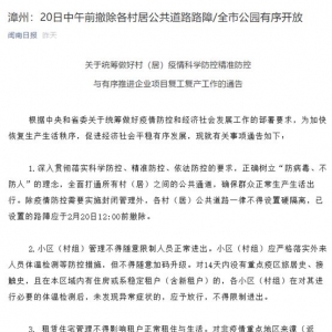 ·ͨ�ˣ������ˣ����rͶ��߷��ڼ���