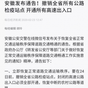 ���^���~���Ј��_�T��ͨȫ����K��