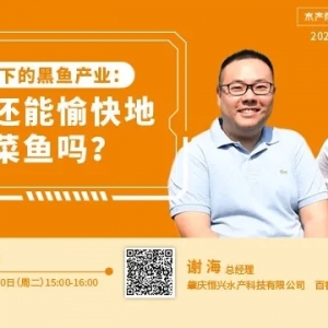 ����30000������~�͏dδ�����L(f��ng)�ڣ����a(ch��n)����(y��ng)�̜�(zh��n)����ˆ᣿