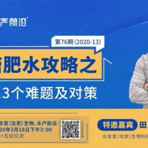 ������ˮ��Ҋ13���y�}�����ߣ���ˮ�����y��