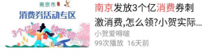 ȫ�����д̼����M�����~����ȫ���h�t��