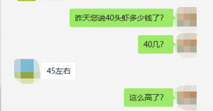 40�^45Ԫ���r�����ӡ�n�C�����٬F���r���r��ȱ�r�������m��6��