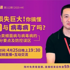 ����ˮ�a�������ڳ��F���������c��������㶮�ˆ᣿