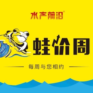 ��һ���߃r����գ�ţ����ߵ�0.5Ԫ/��