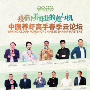 ��Ӌ�r1�죡2020�Ї��B�r���ִ�����Փ���ճ̰l��!