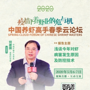 �ν���������N���y���������硱��ԭ������