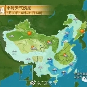 �Ȳ���������s�ȁ�����ˮ�����y�ܓpʧ�K��