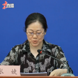 �χ��Z�r�M�����ң��¹ڲ������ܸ�Ⱦˮ�����