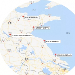 ���x���硱�ɞ����r�r(n��ng)��һ�ñ����n���@����һ��(g��)�÷���