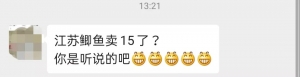 �a�~�����ل��¸�ͻ��15Ԫ���P��