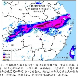 ��ˮ���´�Ƭ�~�����ͣ��B(y��ng)ֳ�����u�~��