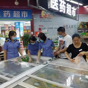 �󓌣��w���߱ړ��r��40�^�q��23Ԫ��ȫ������e�Ų���r�����x�r�r��q߀�ж�ã�