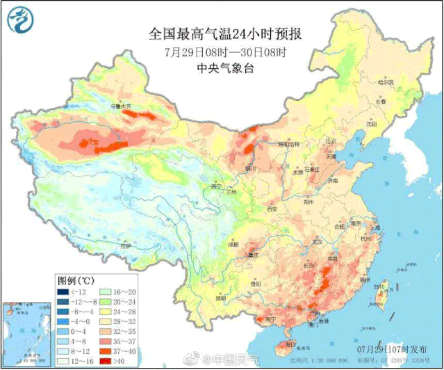 ���40�棡ˮ��߀�]�^���ߜ��ց����£��@Щ���}��ע�⣬���^����Ҫ�������飡