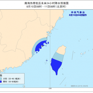 ���_�����12�������L(f��ng)�������򸣽����V�|