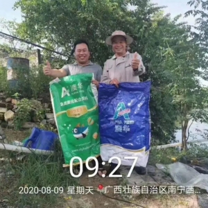 �SԸ�󣺰��A�ٴθ��ܵ���o���١����o���˵ĺ�ˬ��