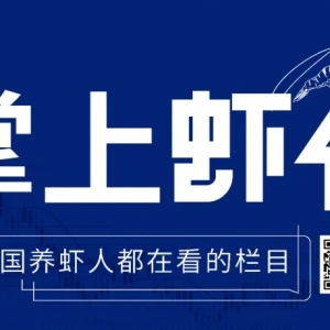 ȫ���r�r�󡰰l�j����40�^���q��23.5Ԫ/��