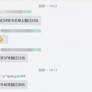 ���c�������p��ͬ�c�����r���r�Ҵ��j��