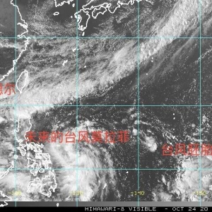 18̖�_�L�����������@���Ϸ���Ҫһ�䵽����