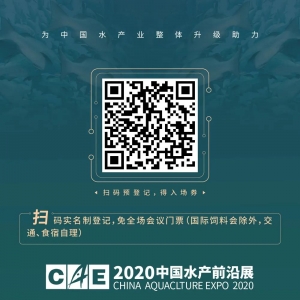 ���M(f��i)��9��(ch��ng)ˮ�a(ch��n)�߶�Փ���ճ̽ҕ����A(y��)��ӛ�������(ch��ng)ȯ��