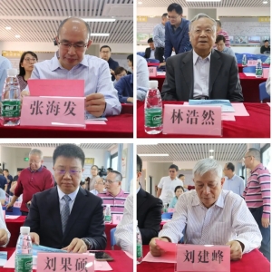 Ͷ�Y5.65�|����ɽ��ˮ���ɞ�V�|ˮ�a(ch��n)�a(ch��n)�I(y��)оƬ