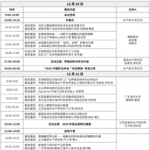 �ھŌ��Ї��B(y��ng)�r�������(hu��)�ճ��ذ��l(f��)����12��10-11�գ�տ��Ҋ��