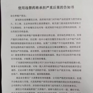 �܃r���ã�ϣ���������P(gu��n)עţ�ܵľGɫ�����B(y��ng)ֳ