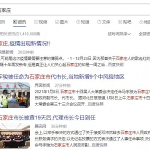 �����دB�ӣ��t�~δ�������y�y