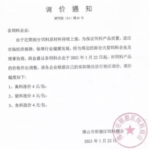 ��ϳ��m��q�r����ߝq400Ԫ/����