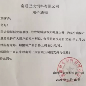 ��ǰץ�o���ϣ��A���A���A�|ˮ�a�Ͻ��B�q�r