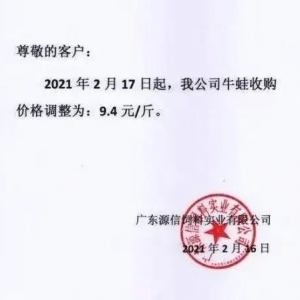 һ���B�q3݆���܃r�q��9.4Ԫ/�