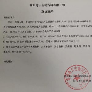 �����_�������N����3��1��ˮ�a����ߝq1000Ԫ/����