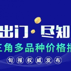 �����ǲ��~�������p�٣����w�~�r�ϝq