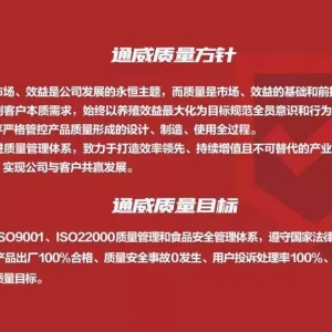 ͨ������ʲôҪ�o�Լ����조�韩����