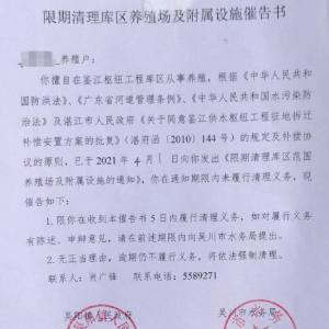 200�஀��Ҫ��̝�Ʈa(ch��n)��