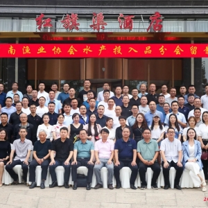 Ͷ��Ʒ��ʡ�M�֣�Ҫ��ˮ�a(ch��n)Ʒ��ȫ���{�o(h��)��