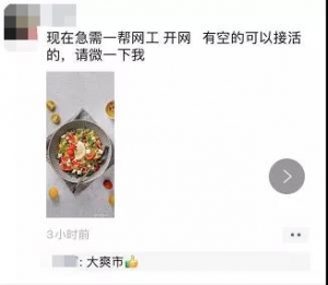���~(y��)��5��q1Ԫ���y(t��ng)؛��10Ԫ���P(gu��n)��