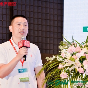 ���H�iՓ��������܊�����~��ˮ�a(ch��n)����䷽���g(sh��)�о��c��(y��ng)���M(j��n)չ