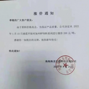 ��ߝq200Ԫ/�����A��ˮ�a(ch��n)��Ҳ�_ʼ��q��