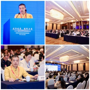 ������տ����ˮ�a(ch��n)�I(l��ng)�r��2023�Ї����Hˮ�a(ch��n)���[�����M�����Č���