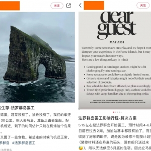 ���_���l(f��)��Ҋ���T�����ӹ��S����ͨ�c�������_���r�����~ȫ����؛