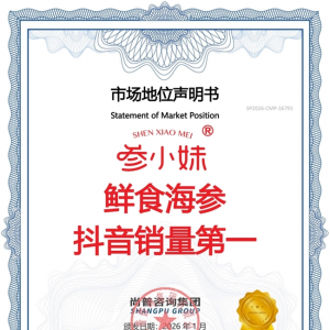 ��С���rʳ�����s�@������ԃ���Fϵ���Ј���λ��