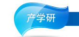 寧波大學海洋學院產學研平臺